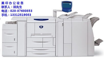 辦公復印掃描儀一體機 美印數(shù)碼設備 江門施樂數(shù)碼復印機高清圖片 高清大圖
