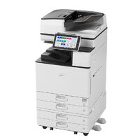 理光復印機熱門產品榜