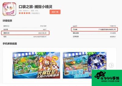 《史上最賤小游戲之電動1》全攻略 輕松闖關技巧與信息網(wǎng)絡經(jīng)營游戲產(chǎn)品解析