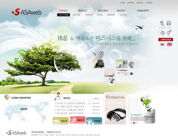 時(shí)尚與精品的交融 打造引人入勝的網(wǎng)頁設(shè)計(jì)