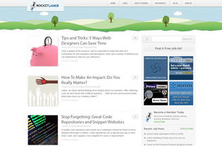 自然之韻 60個(gè)靈感源自大自然的網(wǎng)頁設(shè)計(jì)佳作賞析